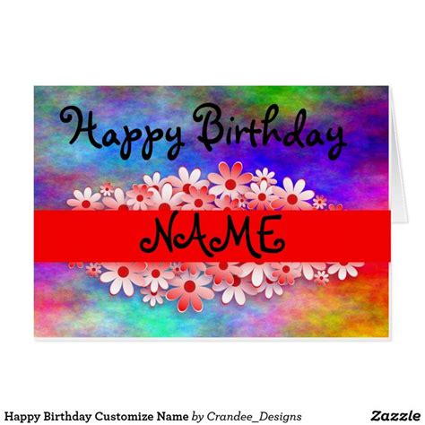 happy birthday pic with name|happy birthday insert name images.